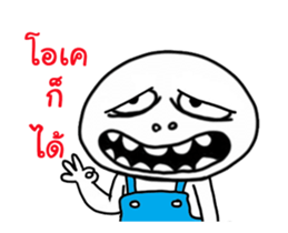 Mr.Head oval Street show 3 sticker #12758995