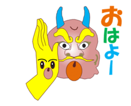 Onich MV sticker #12759038