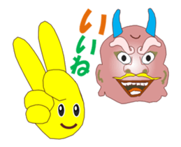 Onich MV sticker #12759039