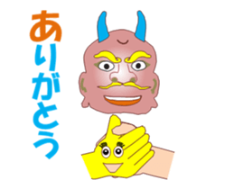 Onich MV sticker #12759040