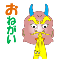 Onich MV sticker #12759043