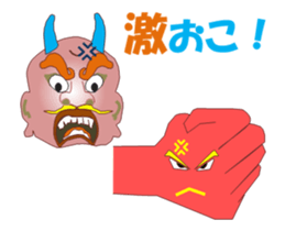 Onich MV sticker #12759045