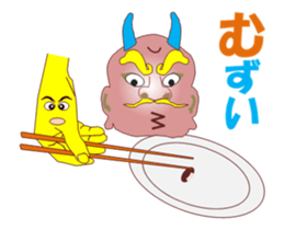 Onich MV sticker #12759047