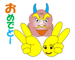 Onich MV sticker #12759049