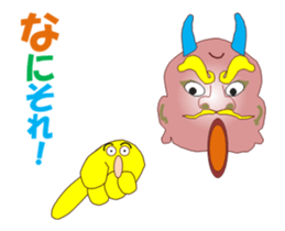 Onich MV sticker #12759051