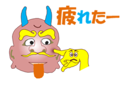 Onich MV sticker #12759053