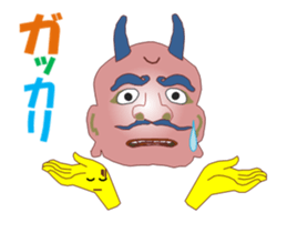 Onich MV sticker #12759056