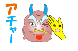 Onich MV sticker #12759057