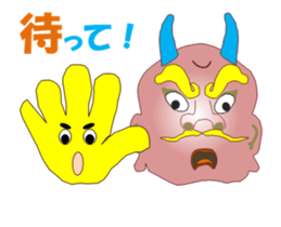 Onich MV sticker #12759059