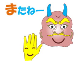 Onich MV sticker #12759060