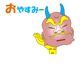 Onich MV sticker #12759061