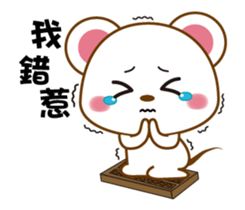 mini mouse action vol.3 sticker #12759072