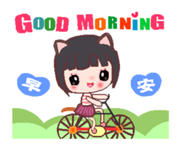 My sweet Catme 2 sticker #12759089