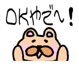 sticker of HATTORI ver moving to HATTORI sticker #12759230