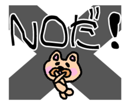 sticker of HATTORI ver moving to HATTORI sticker #12759231
