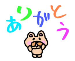 sticker of HATTORI ver moving to HATTORI sticker #12759233