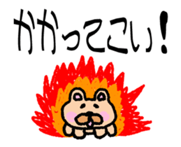 sticker of HATTORI ver moving to HATTORI sticker #12759244