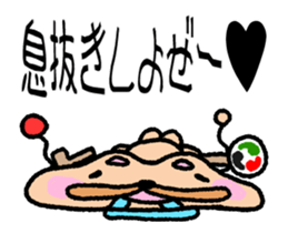 sticker of HATTORI ver moving to HATTORI sticker #12759247