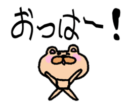 sticker of HATTORI ver moving to HATTORI sticker #12759248
