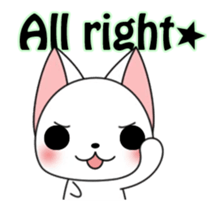 Animation! The white cat Milly(English) sticker #12759347