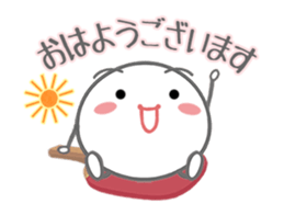 Let's enjoy table tennis!! (Animated) sticker #12759422