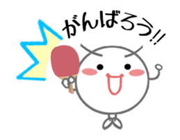 Let's enjoy table tennis!! (Animated) sticker #12759423