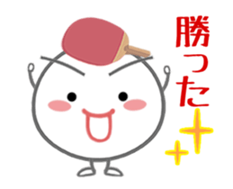 Let's enjoy table tennis!! (Animated) sticker #12759426