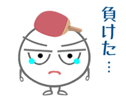 Let's enjoy table tennis!! (Animated) sticker #12759427