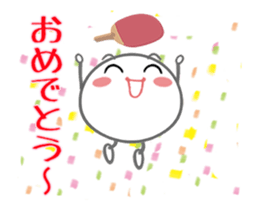 Let's enjoy table tennis!! (Animated) sticker #12759428