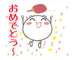 Let's enjoy table tennis!! (Animated) sticker #12759428