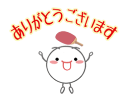 Let's enjoy table tennis!! (Animated) sticker #12759429