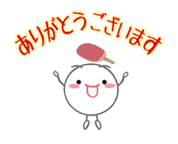 Let's enjoy table tennis!! (Animated) sticker #12759429