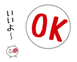 Let's enjoy table tennis!! (Animated) sticker #12759430