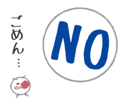 Let's enjoy table tennis!! (Animated) sticker #12759431