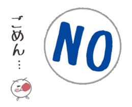 Let's enjoy table tennis!! (Animated) sticker #12759431