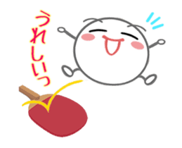 Let's enjoy table tennis!! (Animated) sticker #12759432