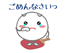 Let's enjoy table tennis!! (Animated) sticker #12759433
