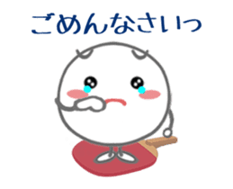 Let's enjoy table tennis!! (Animated) sticker #12759433