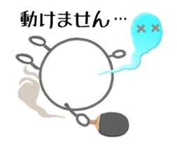 Let's enjoy table tennis!! (Animated) sticker #12759434