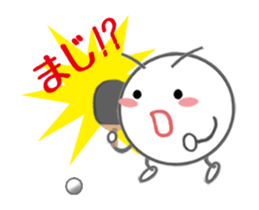 Let's enjoy table tennis!! (Animated) sticker #12759436