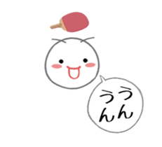 Let's enjoy table tennis!! (Animated) sticker #12759441