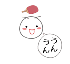 Let's enjoy table tennis!! (Animated) sticker #12759441