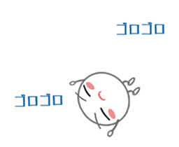 Let's enjoy table tennis!! (Animated) sticker #12759443