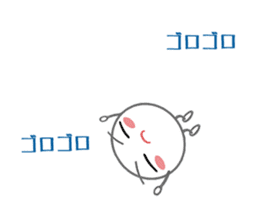 Let's enjoy table tennis!! (Animated) sticker #12759443