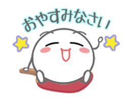 Let's enjoy table tennis!! (Animated) sticker #12759444