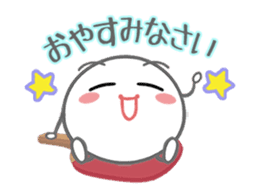 Let's enjoy table tennis!! (Animated) sticker #12759444