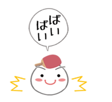 Let's enjoy table tennis!! (Animated) sticker #12759445