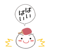 Let's enjoy table tennis!! (Animated) sticker #12759445