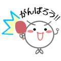 Let's enjoy table tennis!! (Animated)