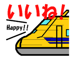 TRAIN STICKER [ANIMATED] Ver.1 sticker #12759470